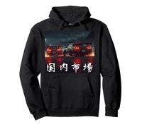 Distress JDM Motorsport Drift Racing Cars Drift Drifting at Night Sweat à Capuche