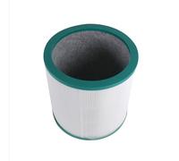 Distri+ - Filtre TP EVO pour purificateur d'air compatible avec Dyson AM11, BP01, TP00, TP02, TP03... Alternative pour référence d'origine 968103-04, 967089-17