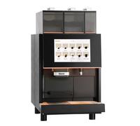 Distributeur Automatique de Café - KV2 Premium - Bartscher