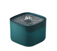 Distributeur automatique de fontaine à eau pour animaux domestiques et chats pour chiens - Distributeur d'eau pour animaux domestiques