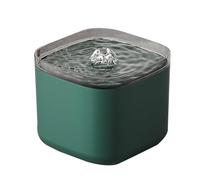 Distributeur automatique de fontaine à eau pour animaux domestiques et chats pour chiens - Distributeur d'eau pour animaux domestiques