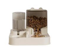 Distributeur Automatique de Nourriture pour Animaux de Compagnie, Distributeur de Nourriture pour Chat et Distributeur d'eau, Distributeur d'eau 2 en 1 pour Animaux de Compagnie avec gamelle