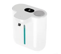 Distributeur automatique de savon en mousse à fixation murale, 500 ml, distributeur de savon sans contact avec contrôle de mousse réglable à 9 niveaux pour cuisine, salle de bain, hôtel
