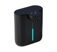 Distributeur automatique de savon en mousse mural pour usage domestique et commercial, capacité de 500 ml, capteur à induction sans contact, sortie de mousse réglable (4 niveaux) (mousse noire)