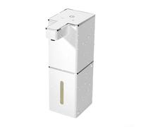 Distributeur automatique de savon : moussant rechargeable sans contact avec 4 niveaux réglables, support mural ou comptoir, capacité de 380 ml pour cuisine et salle de bain (mousse blanche)