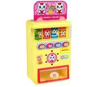 Distributeur Automatique de Son Analogique Pour Enfants Kit Pretend To Play Jouets Éducatifs BT300 G