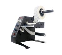 Distributeur automatique d'étiquettes AL1150D, machine de décapage à commande numérique, distributeur, décapant