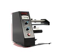 Distributeur automatique d'étiquettes, longueur réglable 1,57-7,87 pouces, construction robuste en acier inoxydable et aluminium, TEL QUE MONTRÉE