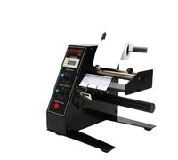 Distributeur automatique d'étiquettes, tension 220V, longueurs d'étiquettes de 4 à 200mm, acier inoxydable durable ,