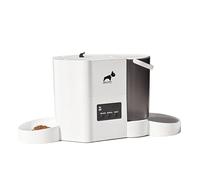 Distributeur automatique et abreuvoir pour animaux domestiques, 2,5 l de nourriture et 2 l d'eau, contrôle par application, double alimentation, fraîcheur multi-verrouillage, convient pour chats et