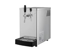 Distributeur De Bière À Froid En Acier Inoxydable, Fût Pression, Refroidisseur Au Réfrigérateur Simplifiez-Vous La Vie(Light Grey)