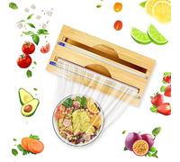 Distributeur de papier d'aluminium en bois de bambou 2 en 1 avec cutter, organisateur de rangement pour feuille d'aluminium, film étirable, papier parchemin, distributeur de papier d'aluminium pour