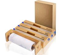 Distributeur de papier d'aluminium et de plastique en bambou avec cutter 3 en 1 pour rouleaux de 30,5 cm, accessoire de cuisine essentiel