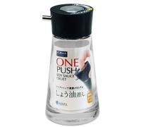 Distributeur de sauce soja en verre anti-goutte avec bouchon noir Asvel