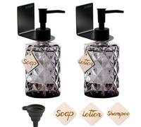 Distributeur de Savon en Verre 2 Pièces à Fixation Murale, Vintage Noir, Manuel 330ml pour Salle de Bain et Cuisine