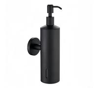 Distributeur de savon mural pour salle de bain, cuisine, hôtel, usage commercial, 250 ml, distributeur de gel douche, shampooing avec système de pompe de contrôle précis facile à installer (noir)