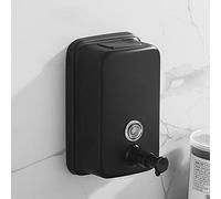 Distributeur de savon pour les mains à pompe avec capteur de brume sans contact - Distributeur de savon mural - Distributeur de savon pour shampooing et lotion désinfectante pour salle de bain (500ml)