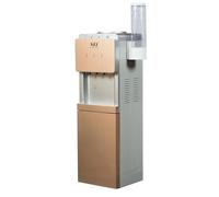 NEI HSM-310LB Distributeur d'eau au sol avec compresseur, chauffage/refroidissement, 14,5 kg, or