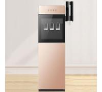 Distributeur d'eau, chargement par le bas, avec porte-gobelet - Chaude, température ambiante et eau glacée pour le bureau et la maison