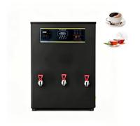 Distributeur d'eau chaude, débit 85 l/h, usage commercial et domestique | Bouilloire à chauffage par paliers, filtre intégré en acier inoxydable, remplissage automatique en cas de niveau d'eau bas