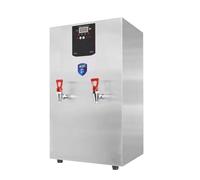 Distributeur D'eau Commerciale 60L, Machine À Eau Chaude 180L/H, Chaudière En Acier Inoxydable 6kw 380V, Double Robinet Facile à Nettoyer