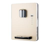 Distributeur D'eau Mural, Refroidisseur D'eau Mural Pour Le Bureau, Chauffe En Trois Secondes, Double Protection Contre Les Brûlures Sèches Et Les Fuites, Écran Tactile Réglable, Verrouillage Électron