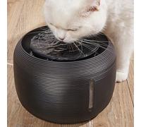 Distributeur d'eau pour animaux de compagnie à grand volume silencieux de 2,5 l/84,5 oz/0,66 gallon, fontaine à boire automatique pour chiens et chats de taille moyenne/petite, alimenté par USB (adapt