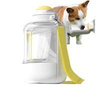 Distributeur d'eau pour chien : bouteille portable et étanche, grande capacité, multifonctionnelle, pratique et compacte, parfaite pour garder votre chien hydraté