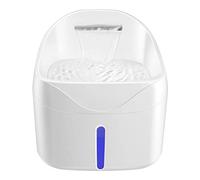 Distributeur d'eau silencieux pour animaux domestiques 2,481,4 g - Fontaine automatique pour animaux domestiques - Distributeur d'eau facile à nettoyer - Pour chats d'intérieur