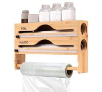 Distributeur en aluminium - Distributeur de papier d'aluminium avec coupe-légumes et montage mural pour garde-manger, armoire et usage domestique professionnel