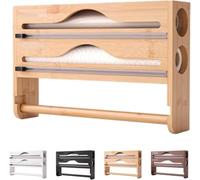 Distributeur Film Alimentaire et Papier Aluminium 3 en 1 - Support Cuisine Bambou avec Coupeur Précis, Porte Sopalin Mural/Tiroir, Rangement Organisé pour Rouleaux 30 cm