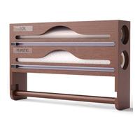 Distributeur Film Alimentaire et Papier Aluminium 3 en 1 - Support Cuisine Bambou avec Coupeur Précis, Porte Sopalin Mural/Tiroir, Rangement Organisé pour Rouleaux 30 cm (Brun, Deux étages)
