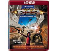 District B13 [HD DVD]