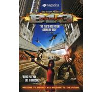 District B13 [Import USA Zone 1]