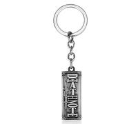 Distrigeek Death Note porte-clés pendentif en métal Logo, Manga Anime, rectangulaire, idée cadeau, pour homme ou femme