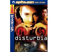 Disturbia [07/E,J/Dd5.1/S:J,E] [Import allemand]
