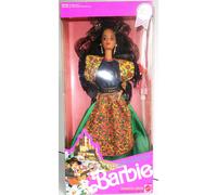 ?dition sp?ciale Barbie 1991 Dolls of the World Dolls Collection de poup?es de 12 pouces