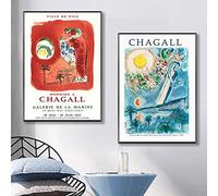Dittelle Marc Chagall Wall Art Toile Impression Surréalisme Peinture Exposition Affiches et Gravures Mur Photos pour Salon Décor 40x60cmx2Pcs Sans Cadre