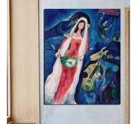 Dittelle Tableau modulaire Marc Chagall sur toile - Art mural surréaliste - Impression de mariée - Décoration de la maison - Salon nordique - 70 x 90 cm - Sans cadre