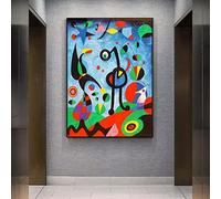 Dittelle The Garden 1925 par Joan Miro Reproductions d'œuvres d'art célèbres Poster Toile Peinture Abstraite Wall Art Image pour la décoration intérieure 80x120cm sans cadre