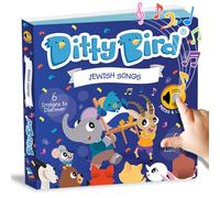 Ditty Bird | Livre sonore Les chansons juives en Hébreu | Jouet Musical éducatif et interactif pour bébés et Tout-Petits | Cadeau bébé pour Hanukkah | Chant et Danse d'Israël