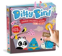 DITTY BIRD Mes Chansons en Chinois Mandarin. Livre sonore bilingue. Jouet Musical interactif pour l'apprentissage la Langue Chinoise. A partir d'1 an.