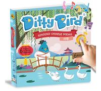 DITTY BIRD Chinese Poems Children Songs Edition | Livre de musique bilingue pour les tout-petits, anglais et chinois | Livres sonores amusants et interactifs pour bébés | Mandarin pour l'apprentissage