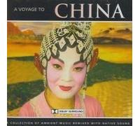 Div. Interpreten - A Voyage to China