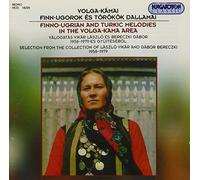 Div. Interpreten - Melodies finlando-hongroises et Turques dans la Volga-Kama Area [Import]