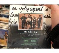 Div.Interpreten Ungarn - Jod-Leud/Maramaros