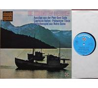 div. Künstler - DIE SCHÖNSTEN MELODIEN / classic special / Auszüge aus der Peer Gynt Suite - Capriccio Italien - Polowetzer Tänze - Zwischenspiel aus Notre-Dame / 1968 / Bildhülle / TELEFUNKEN # 6.41311 (AG) / Deutsche Pressung / 12" Vinyl Langspiel Schallplatte