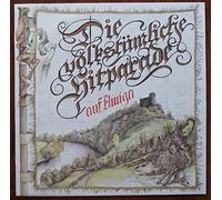 div. Künstler - DIE VOLKSTÜMLICHE HITPARADE AUF AMIGA / 1982 / Bildhülle mit illustrierter Firmen-Werbehülle / AMIGA # 8 45 218 / Deutsche Pressung / 12" Vinyl Langspiel Schallplatte /