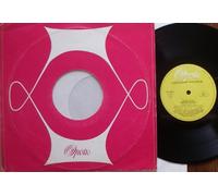 div. Künstler - Emerich Kalman / GRÄFIN MARIZA / Operetten-Querschnitt / Opera # 3272 / Sonja Schöner / Willy Hofmann / Donald Grobe / Ursula Schirrmacher / Der Marcony-Chor / Die Berliner Symphoniker Werner Schmidt-Boelcke