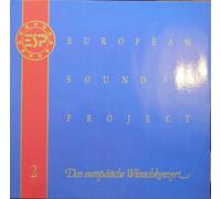 div. Künstler - ESP / EUROPEAN SOUND PROJECT 2 / Das europäische Wunschkonzert / Club Edition / 1989 / Bildhülle / ariola # 63 634 0 / Deutsche Pressung / 12" Vinyl Langspiel Schallplatte / Nick Curtis / Amy Vanmenen / Shezwae Powell/ Gordon Neville / Vicki Brown